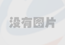 搓絲機(jī)，大批量生產(chǎn)螺絲